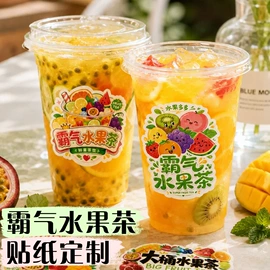 明信片;其他礼品包装;不干胶标签