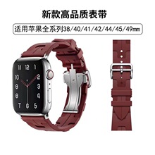 mAppleWatchS9펧۴aҺBzOֱ펧iWatchUltra2/8/7