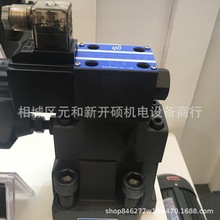 NORTHMANC͉ySWH-G02-C5-A240-20,RF-T06-4-30