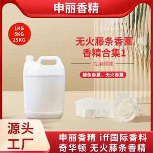 �����㾫iff���H�������A�D�o����޹45����H�����ٗl��ʯ���㾫