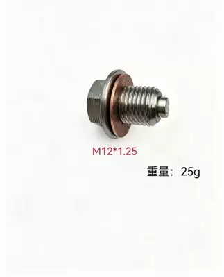 Magnetic Oil Drain Screw, Oil Pan Drain Screw, Universal for Various Vehicle Models, Stainless Steel Oil Drain Bolt (Mühərrik alətləri) - stainless-steel-magnetic-m12x125-1-screw-1-washer