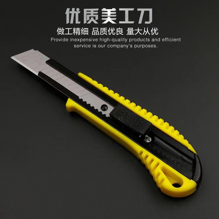 厂家批发不锈钢美工刀重型全钢壁纸刀裁纸刀工业级刀开箱刀大号
