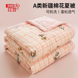 四件套;纤维被;化纤床垫