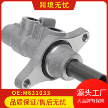 M631033/ KDY34340ZA/KDY44340ZA������Mazda CX5 2013 2014 2015