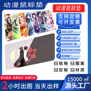 ins��������ˉ|����̖늸��I�P�|������X���|�����k���|���S