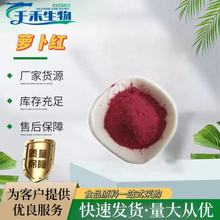 �}���tɫ�� �F؛����ʳƷ����Ȼ������ɫ�� ˮ����ɫ�� �}���t