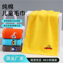 ���l���ރ�ͯë�� ȫ����ˮ����ϴĘ�� �ɐۿ�ͨ�̽�ͯ����ܛ���