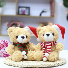 跨境新品圣诞泰迪熊公仔毛绒玩具可爱圣诞熊玩偶布娃娃圣诞节礼物