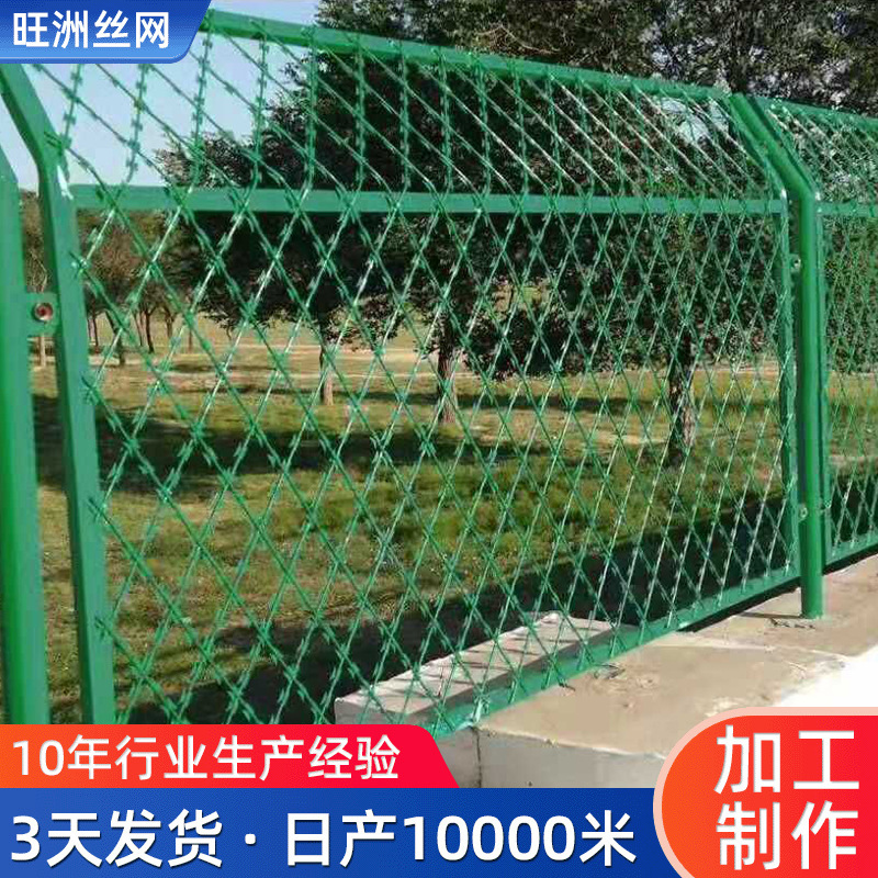 网隔离网园林框架护栏河道养殖隔离网浸塑护栏网水库厂区边框公路