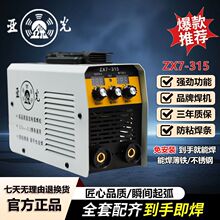 늺C220v ¿׃ܱypСͶ๦ܺC