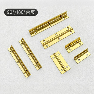 �羳ƽ�_��퓴�ȫľ�оƺ�90��180������L�l�L�Ż���ۯB���b��