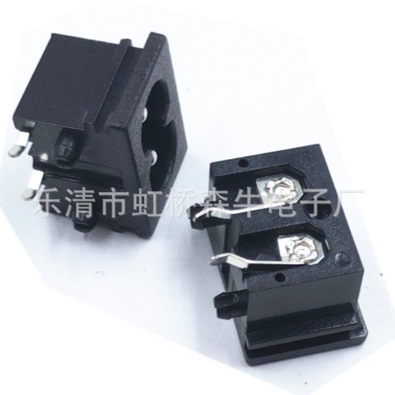 蘑菇头八字插座22*15 AC八字插座 DB-8