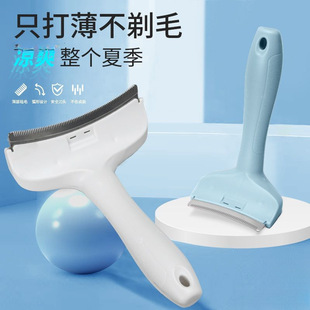 ؈ë����؈�����Ӄ���Óë��ȥ��ë��ë�LëС̖�����坍����