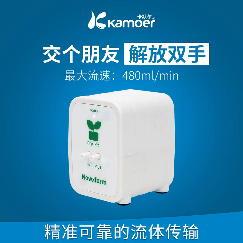 Бытовой автоматический спринклер для воды интеллектуальное Капельное устройство спринклер для капельного орошения ленивая система полива мобильного телефона