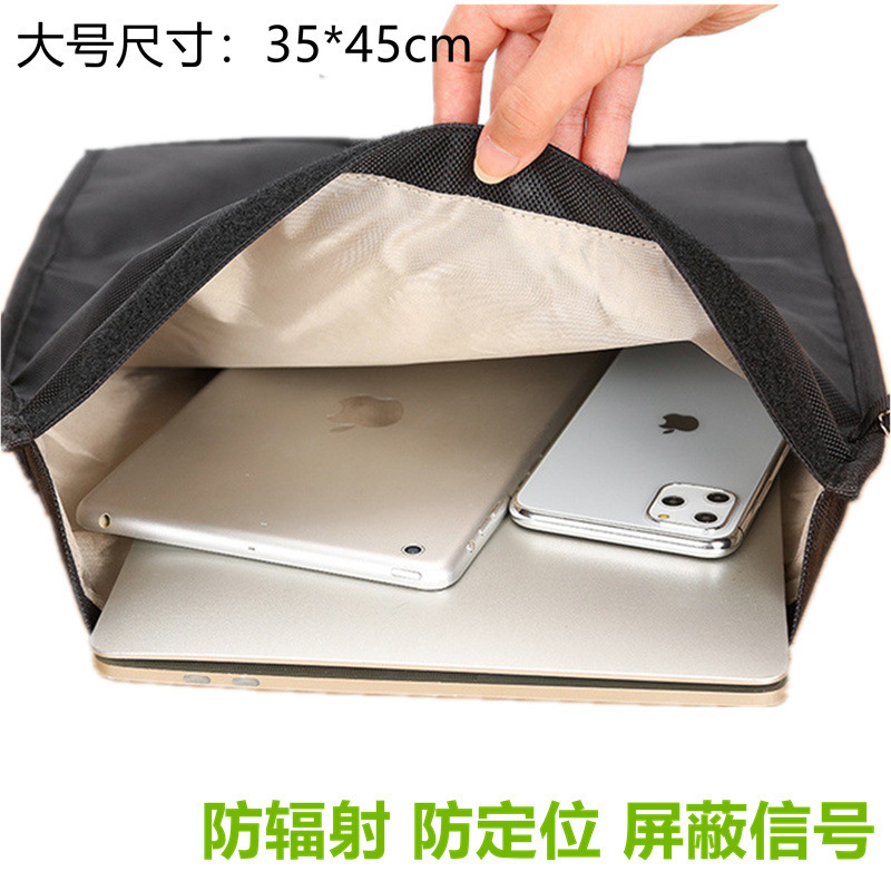 Large Export-Grade Laptop Signal Blocking Bag, Rfid Anti-Theft, Anti-Positioning, Anti-Interference, Anti-Harassment Computer Bag