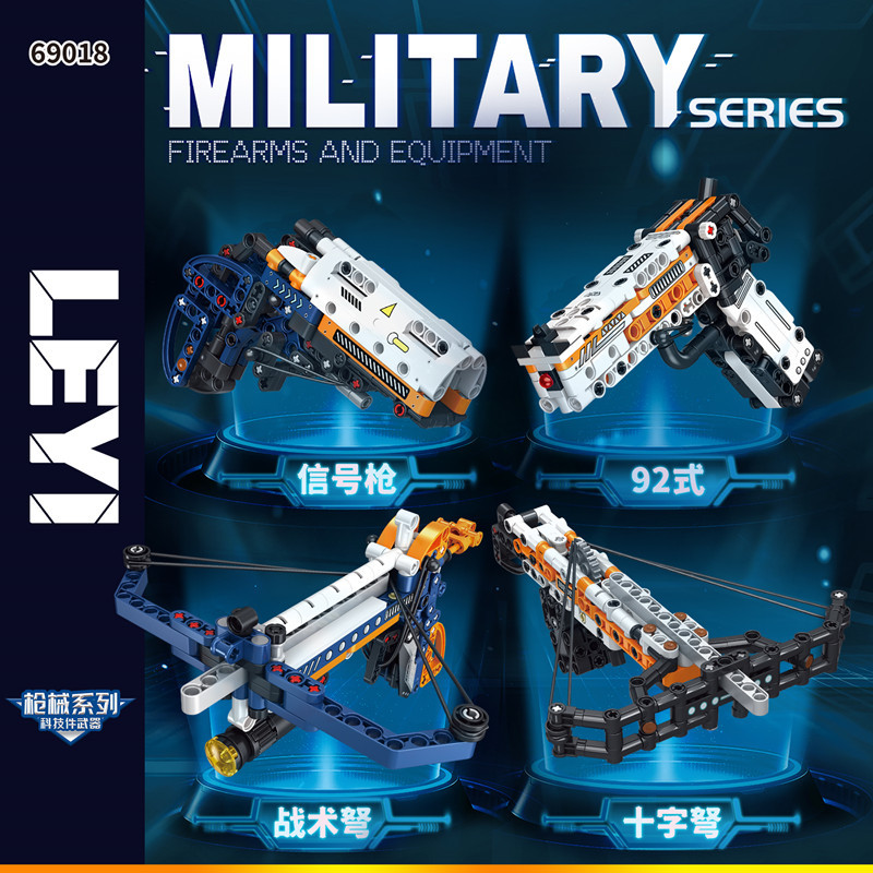 Can launch building block guns [4 special benefits]