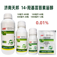 ���0.01%14�u��̦ܿ�؃���ֲ�����L�{������ș�����ܹ��߱�����