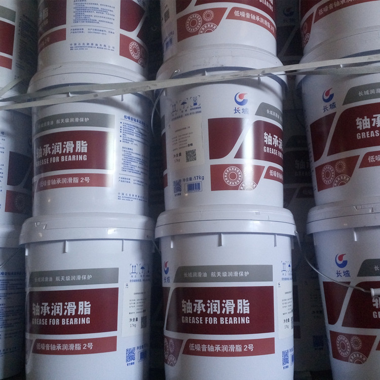 长城低噪音轴承润滑脂 降噪润滑脂 静音润滑脂 电机减噪音润滑脂