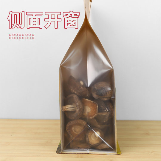 Mushroom local specialty packaging bag thickened agricultural products edible fungus Kraft paper bag high-end universal Black Fungus Mushroom bag