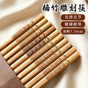 ������������̿���7.5MM�Ӵ֟o��oϞ�o��10�p�b���ÿ���