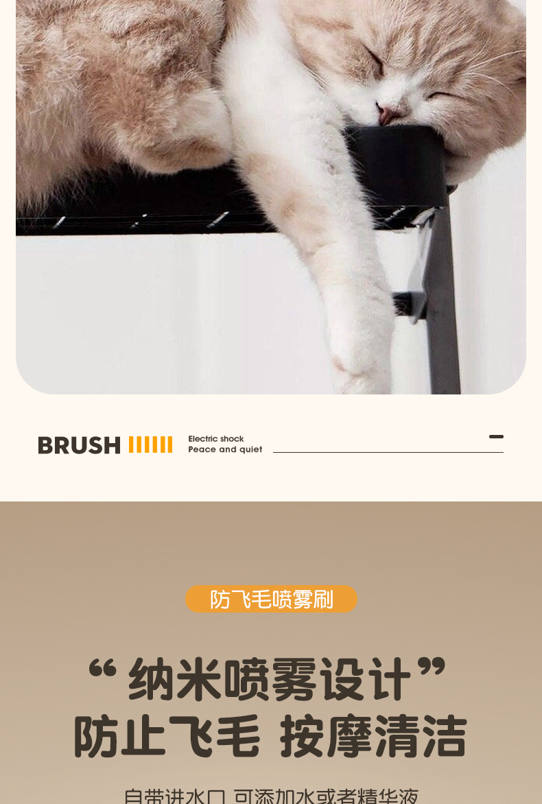 详情_09.jpg