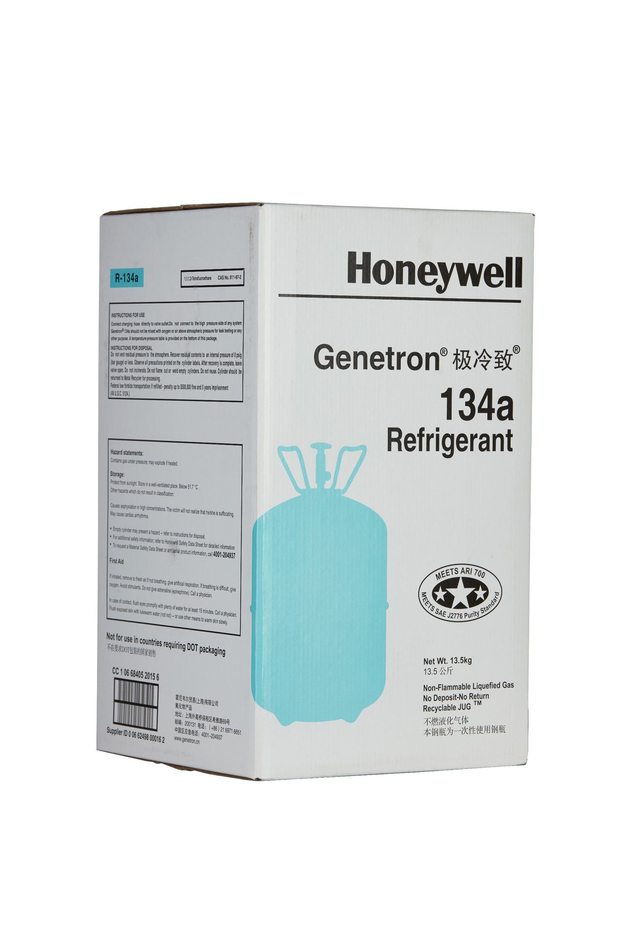 Refrigerant Honeywell R134A Automotive Air Conditioning Refrigerant, Net Weight 13.5kg, Wholesale, High-Efficiency Cooling