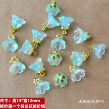 ���ͺϽ�ƽ���ۻ������Jɏ�������DIY�t�K������耳׿۵��