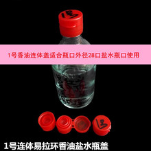 �}ˮƿ�w�bϡ��ƿ�w����ƿ�����wƽ��wݔҺƿ�����w�ӵ�ƿ�w����