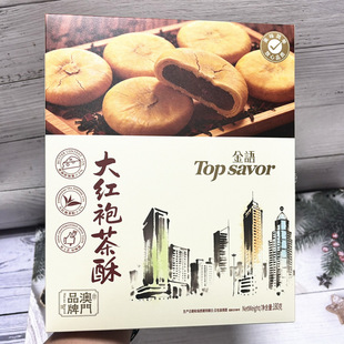 ���Z��t�۲���180g���򻨲��ւ��y���c�W�������c�����Ű��ֶY
