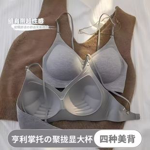 �Ą���Ƥ�o�ۃ���ŮС�ؾ۔n�����؟o�Ȧ�̶������玧����������