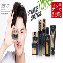 ����Դ��ʿ����¶���b��ҹ�����o�wϵ���沿ƽ��¶���wˮ��������