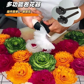 多功能卷花器卷花不锈钢螺旋切片沙拉雕花万能果蔬胡萝卜黄瓜神器