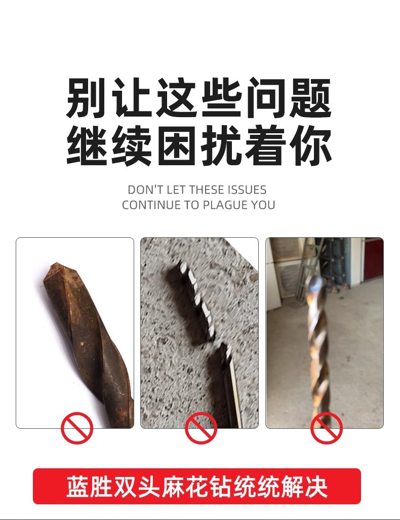 详情图片_08.jpg