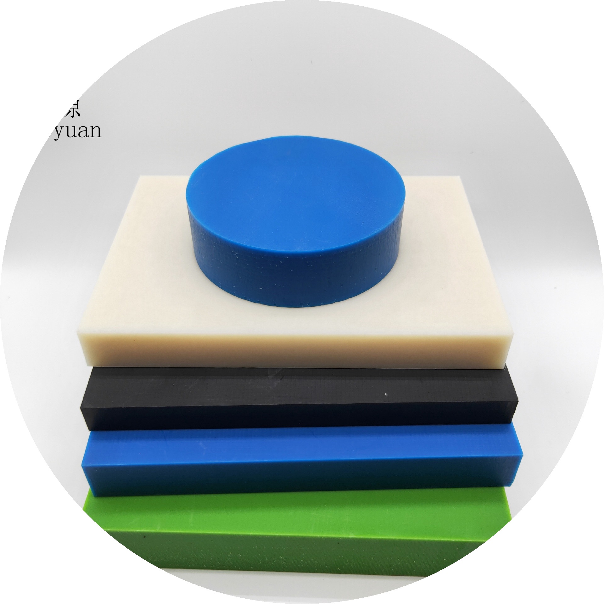 尼龙板厂家新发尼龙板件 MC蓝色白色尼龙板 零切尼龙板加工