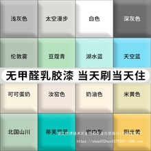 ���z�������҃ȼ��à����ޏͷ�ˢ���ᷭ�°�ɫ�Ƞ�����ˢ�h���T��