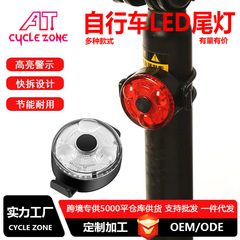 新型自転車ライトのテールランプのマウンテンバイクはハイライト3led電池の警告灯の自転車のブレーキライトに乗ります。