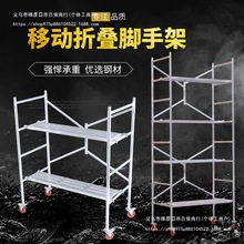 �_�ּ��ۯB����ƽ̨��y�Ƅӎ�݆���b���R�ʼӺ��Ӽ��ӏS��ֱ�N