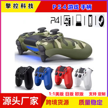 �S��PS4�ֱ���Xsteam�֙C�o���{�����S�w�������p�˳����Α��ֱ�