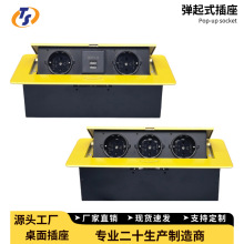 ����ʽŷ�������ɫŷ��Ƕ��ʽ����๦��USB+Type-C������ز���