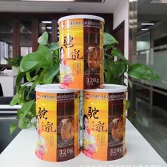 各舒ラクダ乳栄養粉320gラクダミルク缶初乳羊乳蛋白粉ヤクミルク中高年沖調飲料