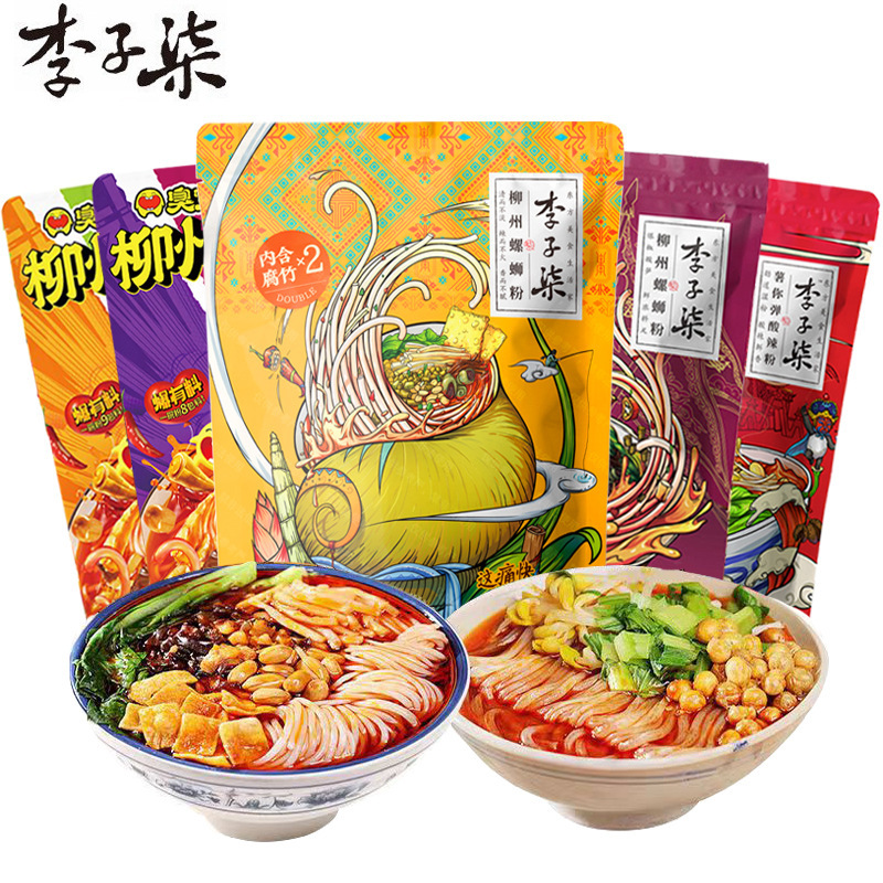 Li Ziqi Snail Noodles 335g Liuzhou Snail Noodles Guangxi Snail Noodles Rice Noodles Rice Vermicelli Late Night Snack Vermicelli Hot and Sour Noodles