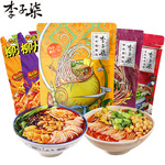 李子柒螺蛳粉335g柳州螺狮粉 广西螺丝粉米粉米线夜宵粉丝酸辣粉