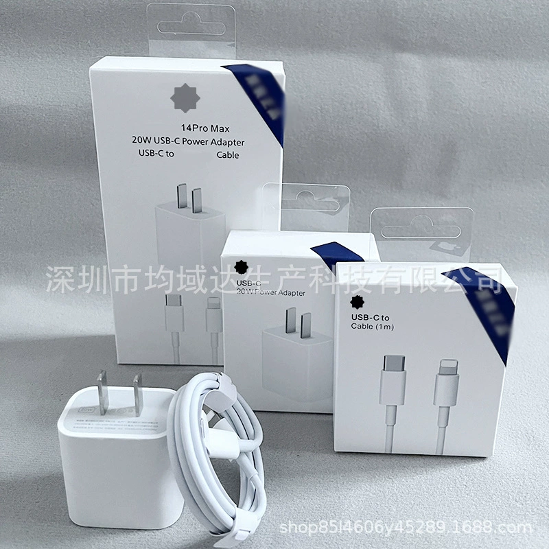 WeChat бурлящие модели подходят для Apple 20W зарядного PD кабеля быстрая зарядка