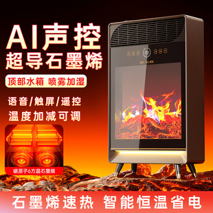 ��ڠtȡů���羳3D��������F�������ӝ��������Z���b��ů�L�C