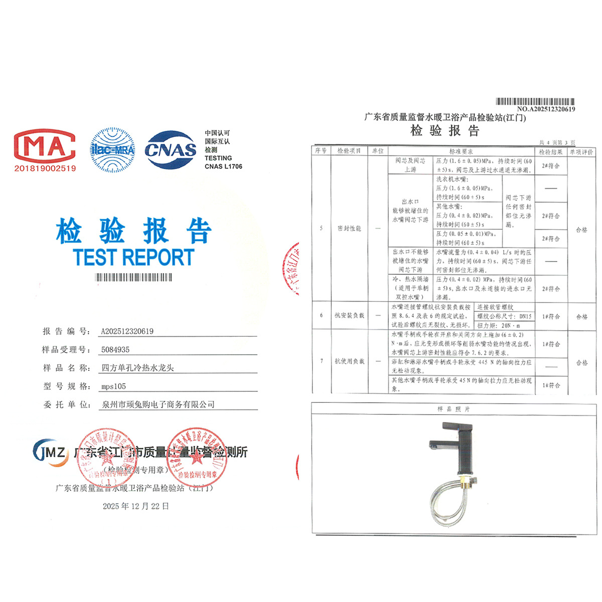 Grifo de Lavabo de Acero Inoxidable, Doble Función de Agua Fría y Caliente, para Lavabo de Baño, Encimera de Baño