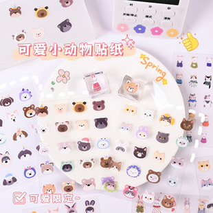 �Ȍ����^�N͸����ˮpet�N��diy���~��ӛ�N���֙C���ɐۄ����^���N