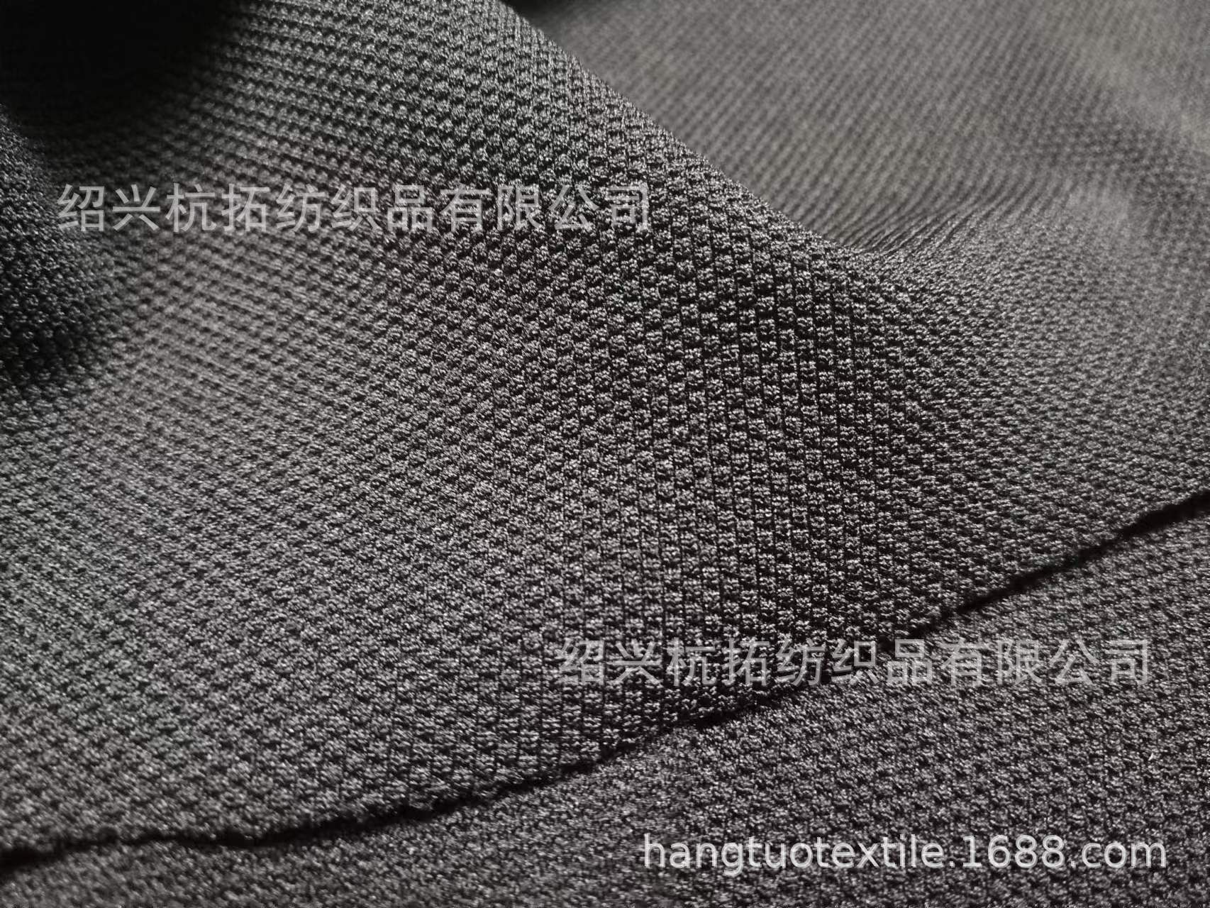 针织360g涤氨纶菠萝布 各种TC  TR 全涤菠萝布  汽车躺椅坐垫面料