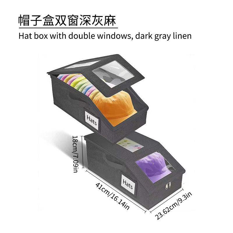 이중창 회색 리넨 모자 상자