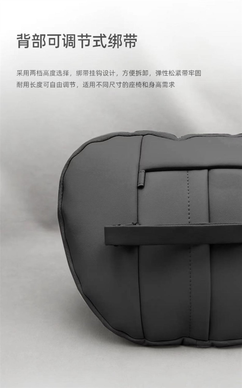 Suitable for Mercedes-Benz Maybach Original Headrest, Lumbar Support, Neck Pillow, Car Headrest, E-Class Glcglegls Pillow Seat