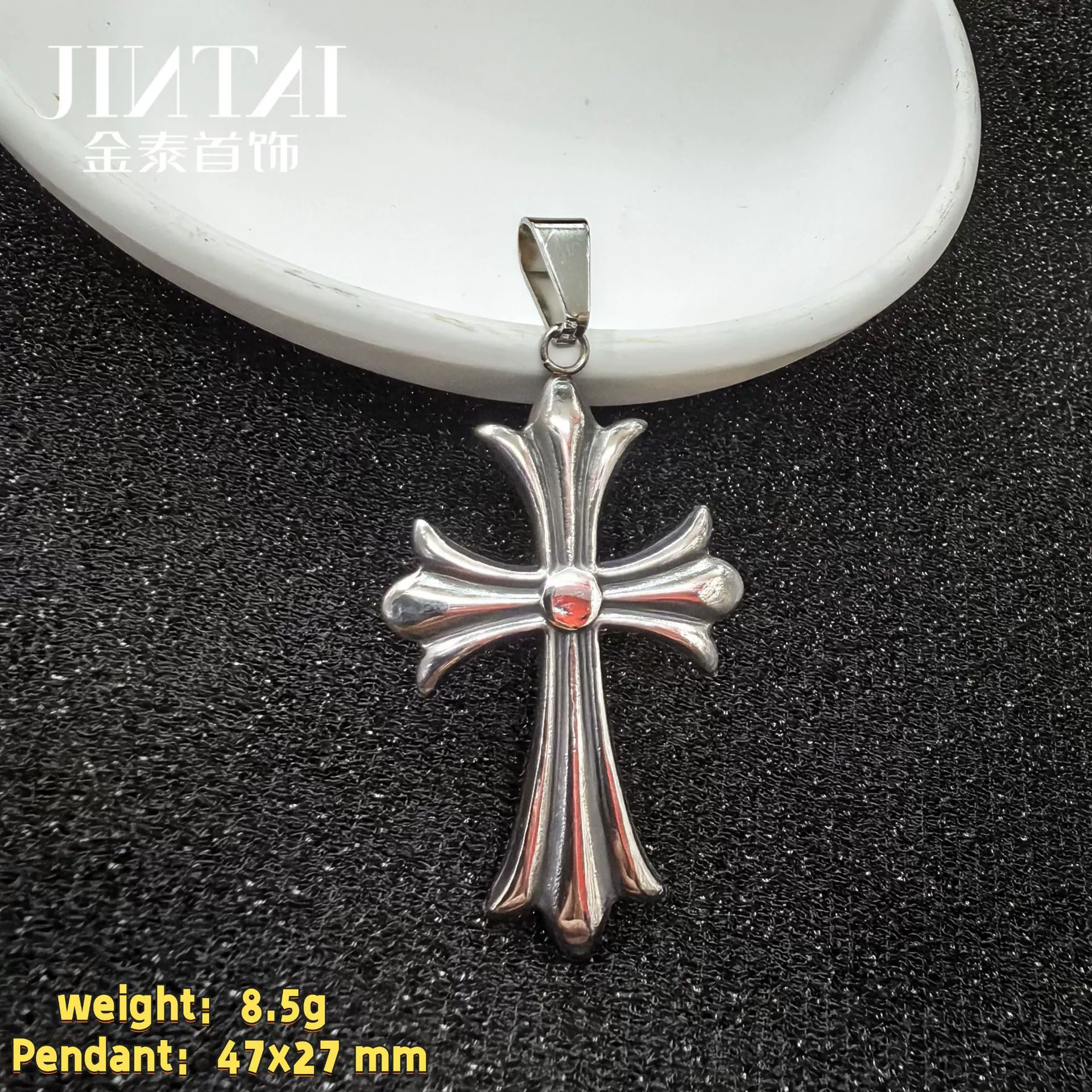 Подвеска Jintai из нержавеющей стали, маленькая/средняя/миниатюрная, цепочка 3 мм 55 см